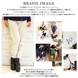 【YRU】 WHITE×GREEN PLATFORM 厚底スニーカー 厚底スニーカー （ブラックグリーン） -YOSUKE U・S・A